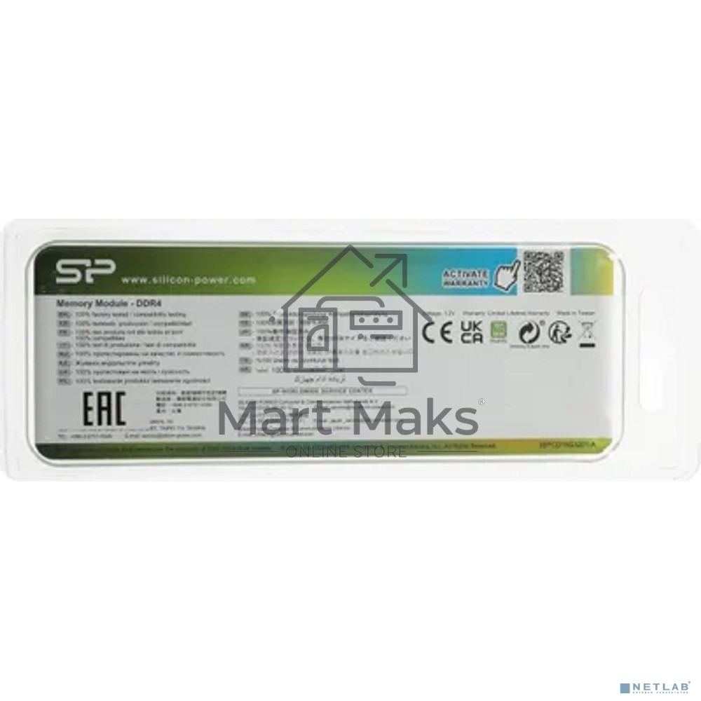 Оперативная память Silicon Power, DDR4, 16GB (1x16GB), 3200MHz, CL22, SO-DIMM