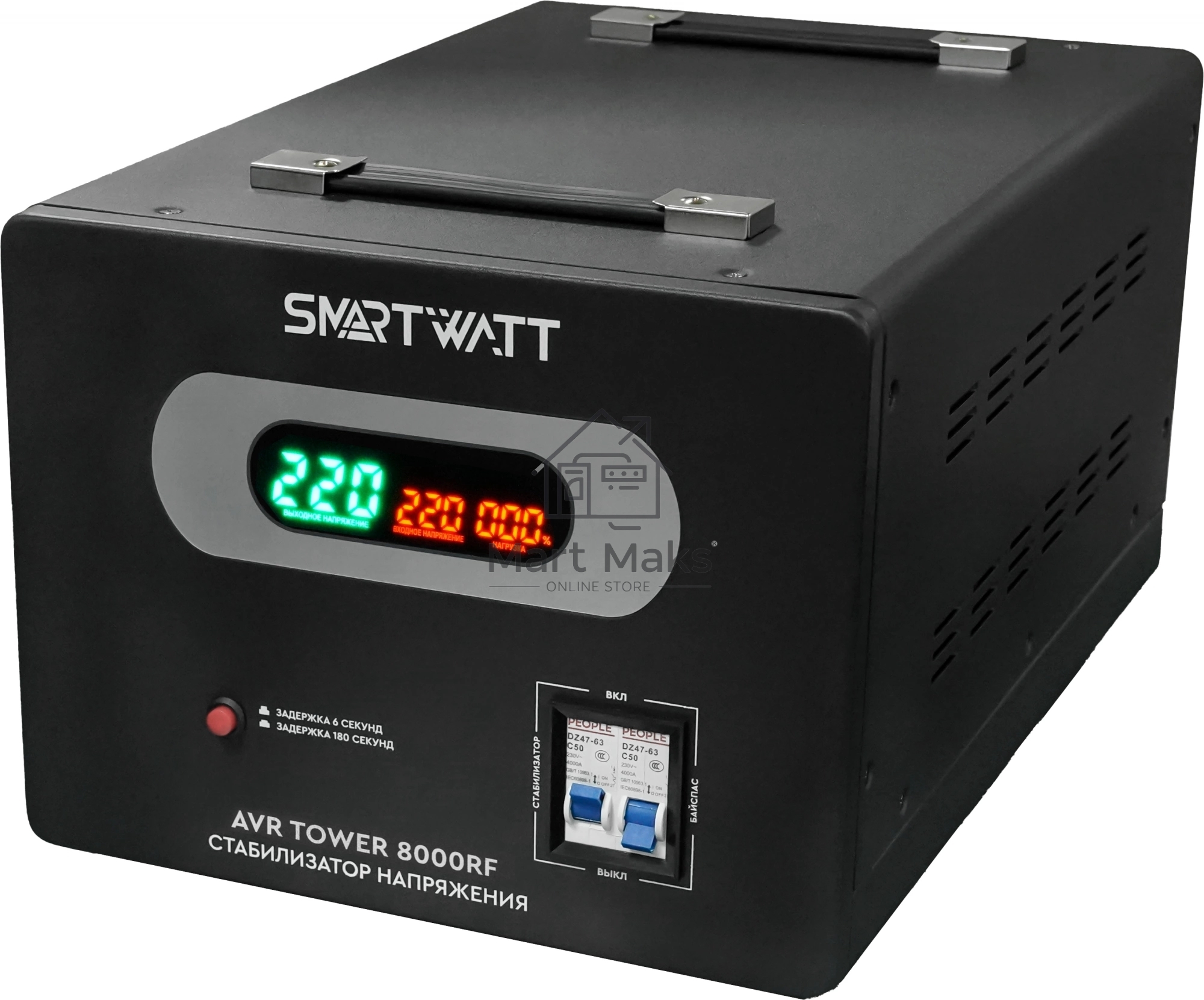 Стабилизатор напряжения напольный SMARTWATT AVR TOWER 8000RF