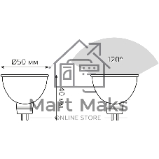 Лампа светодиодная Gauss Elementary 13521 11Вт цок.:GU5.3 софит 180B св.свеч.бел.нейт. MR16 (упак.:10шт)
