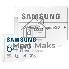Флеш карта microSDXC 64Gb Samsung MB-MC64SA EVO Plus + adapter