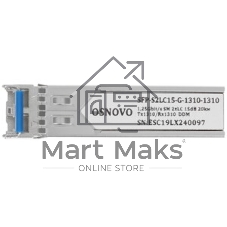 Модуль Osnovo SFP-S2LC15-G-1310-1310