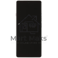Смартфон Tecno Camon 40 CM5, 8/256Gb, белый