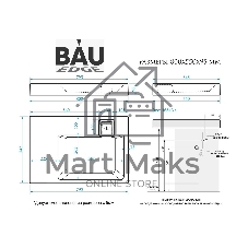 Комплект BAU 4 в 1: раковина над стиральной машиной BAU Hotel Pro 80х55 литьевой мрамор, кронштейны, сифон и смеситель Dream Black, черный
