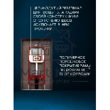Комплект BAU 6 в 1: рамная инсталляция BAU NEO 45, унитаз подвесной безободковый Bau Stil, быстросъемное сиденье дюропласт микролифт, кнопка смыва BAU Soul, хром