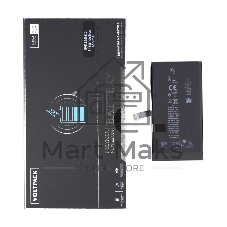 Аккумулятор (батарея) для iPhone 14 Premium Clean 100% VoltPack Аккумулятор (батарея) для iPhone 14 Premium Clean 100% VoltPack