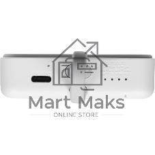 Портативный аккумулятор Xiaomi 33W Magnetic Power Bank 10000mAh (встроенный кабель) White