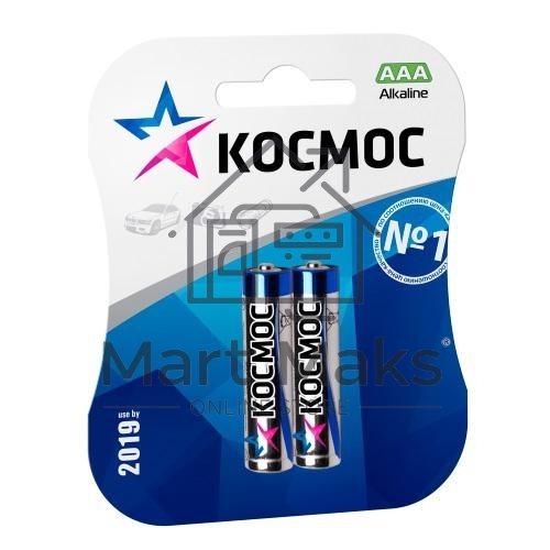 Батарейка КОСМОС KOCLR032BLLR LR03 BP-2 (блист.2шт.)