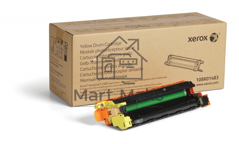 Барабан XEROX 108R01483 желтый,yellow (40000 стр) для XEROX VersaLink C500/C505(Channels)