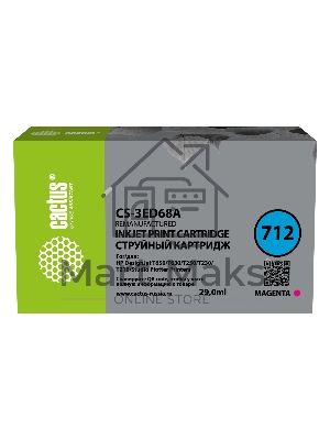 Картридж струйный Cactus CS-3ED68A 712 пурпурный (29 мл) для HP DJ T230/630