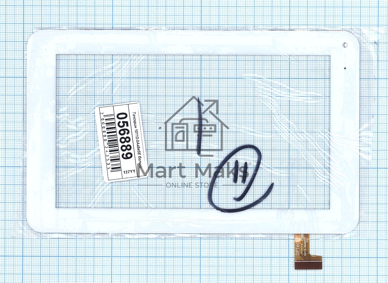 Сенсорное стекло (тачскрин) 10112-0A4945E, белое