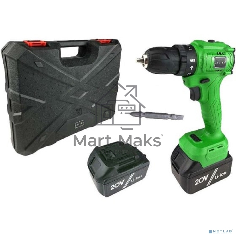 Дрель-шуруповерт Zitrek Greenpower 20 Pro 063-4061, Аккумуляторная, 20В, 2 АКБ, Кейс