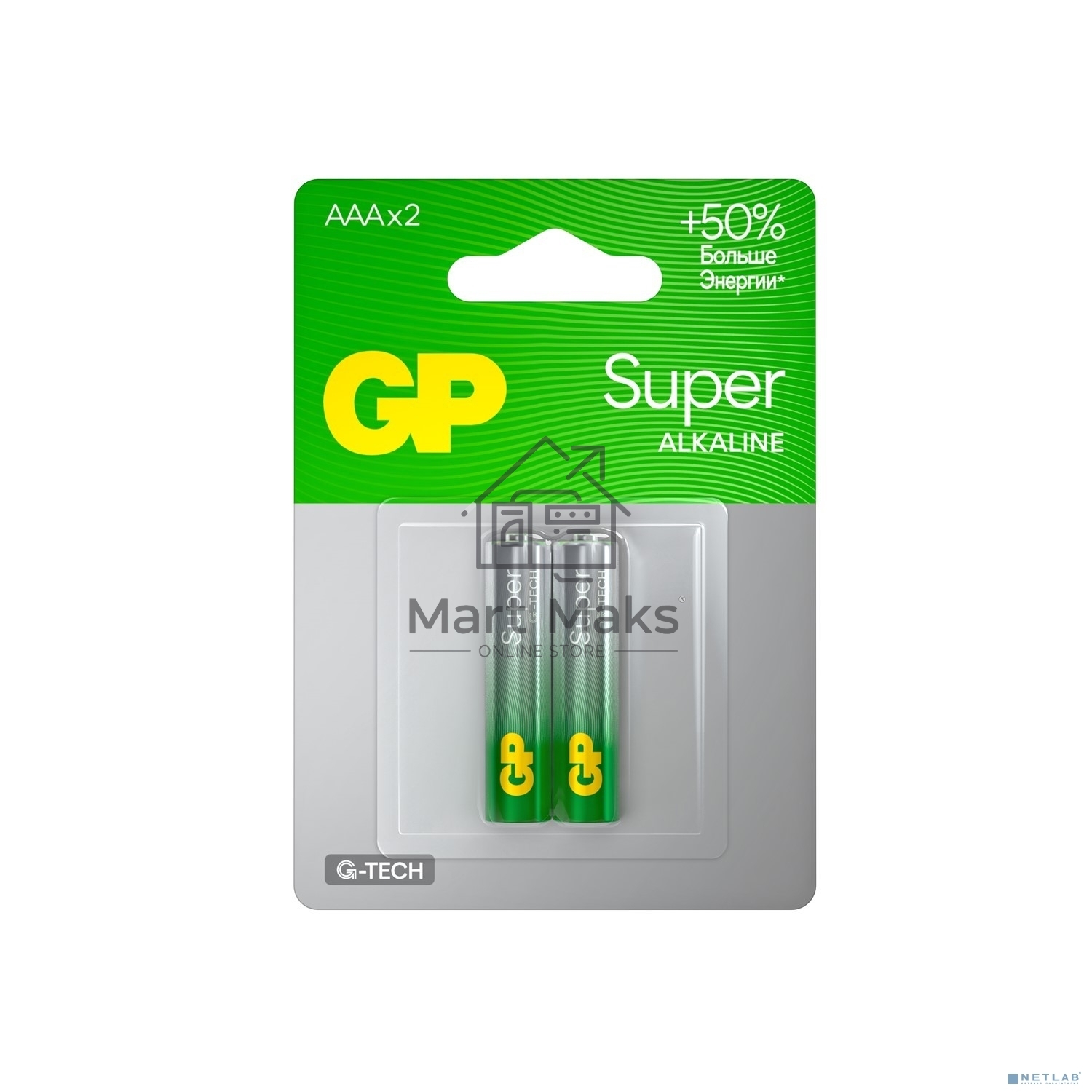 Батарейка GP 24AA21-2CRSBC2 20/160