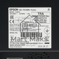 Плоттер струйный Epson SureColor SC-T5100N