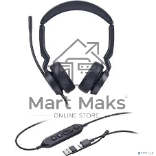 Гарнитура Yealink UH44 Dual UC чёрный, проводная, USB