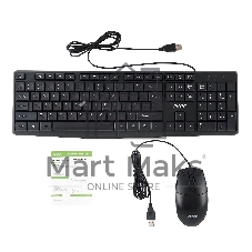 Комплект клавиатура+мышь Acer OMW141 проводной, USB, 1200 DPI, чёрный