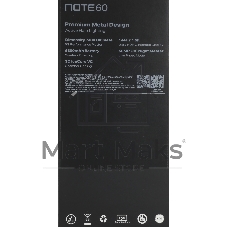 Смартфон Infinix Note 60 X6879 8Gb, 256Gb, титан