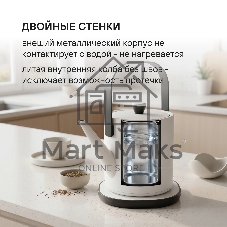 Чайник электрический Rondell RDE-WK818 0.6л. 800Вт белый/черный корпус: металл