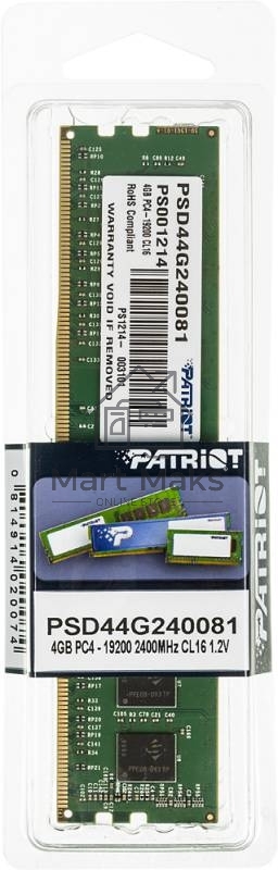 Оперативная память Patriot, DDR4, 4GB (1x4 GB), 2400 MHz, CL17, DIMM