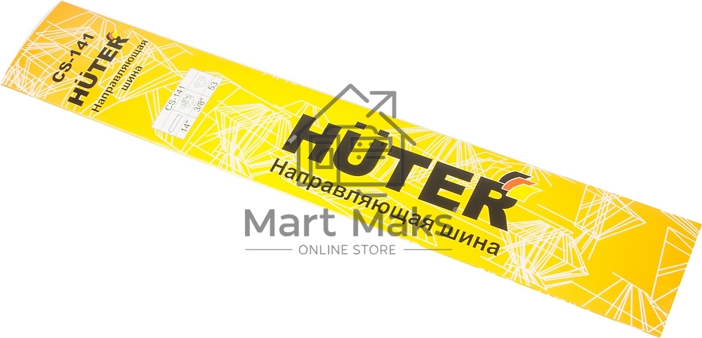 Шина для цепных пил Huter CS-141 3/8