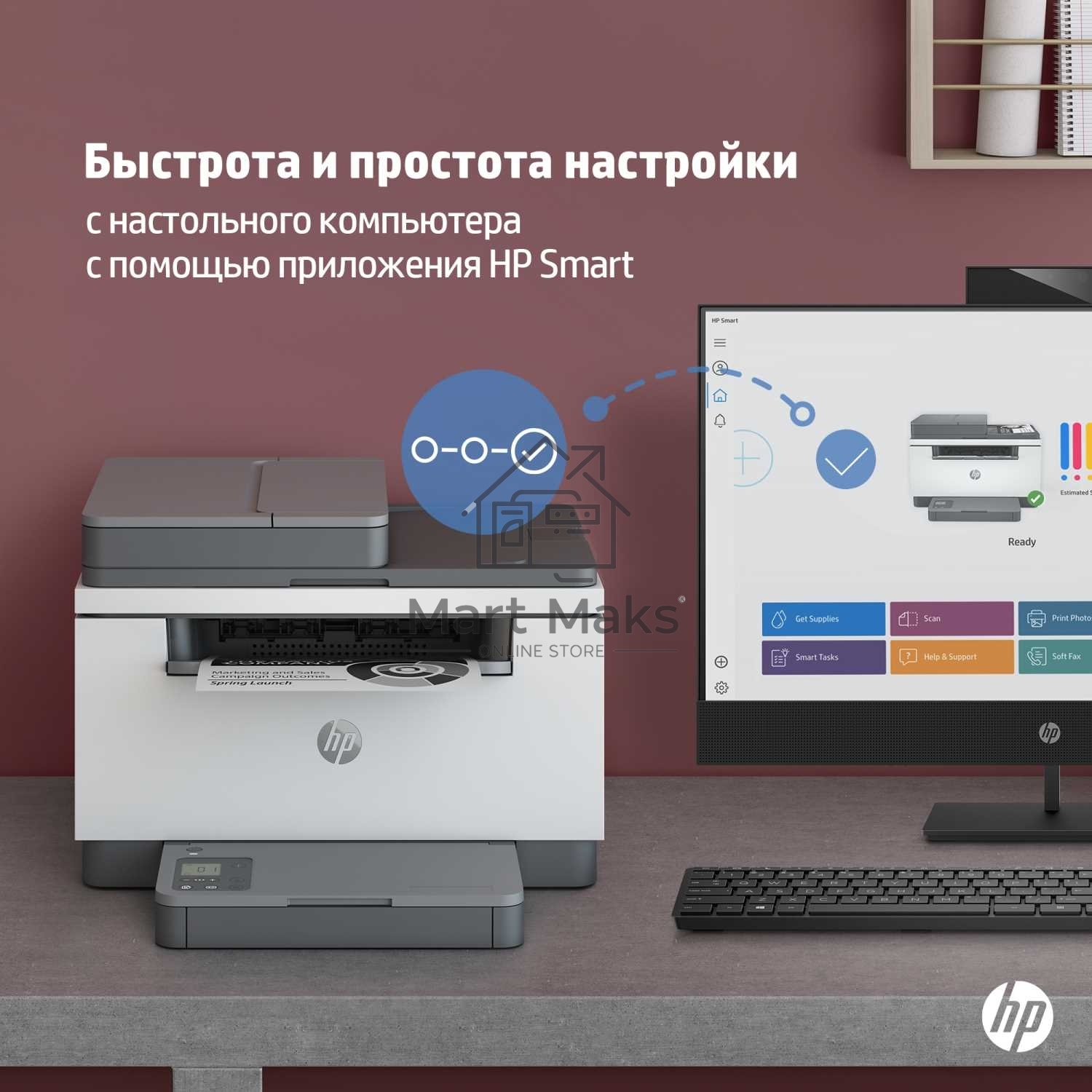 МФУ лазерный HP LaserJet M236sdn (9YG08A), A4, ч/б, печ. до 29 стр/мин., скан. до 19 стр/мин. (ч/б) 10 стр/мин. (цвет), 600 x 600 dpi, USB, RJ-45, Air Print, Mopria