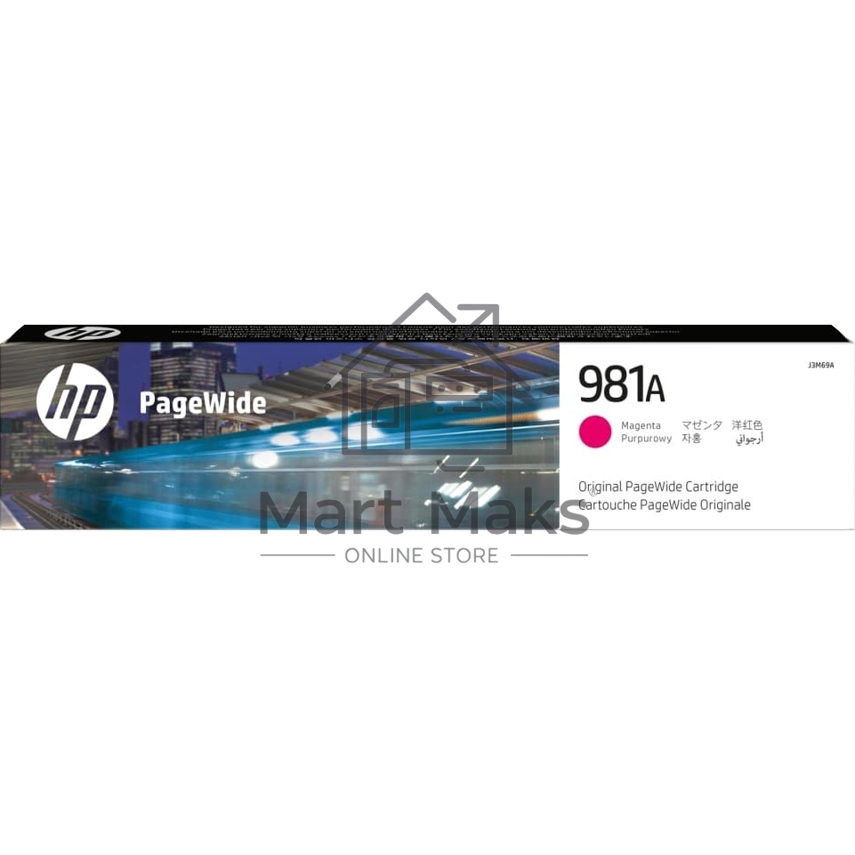Картридж струйный HP 981A пурпурный для HP Color PageWide Ent Flow MFP 586, 566 6000 стр