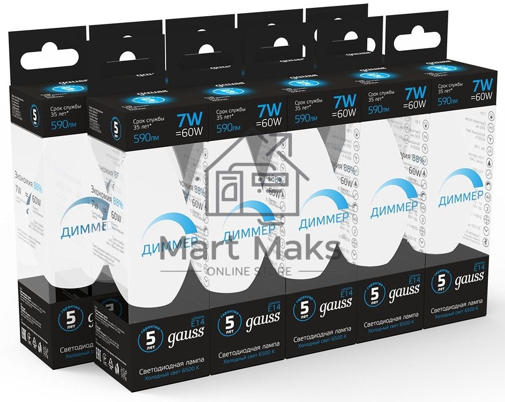 Лампа Свеча 7W 590lm 6500К E14 диммируемая LED