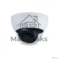 Уличная купольная IP-видеокамера DAHUA DH-IPC-HDBW1431EP-0280B-S4 4Мп, 1/3” CMOS, объектив 2.8мм, ИК-подсветка до 30м, IP67, IK10, корпус: металл