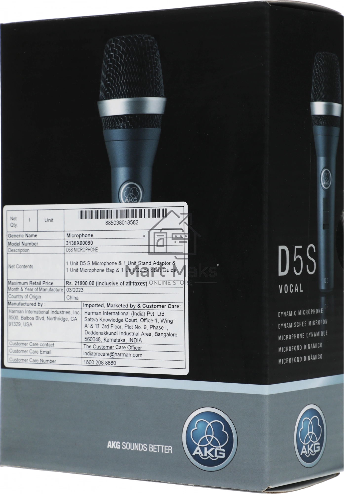 Микрофон AKG D5S 3138X00090