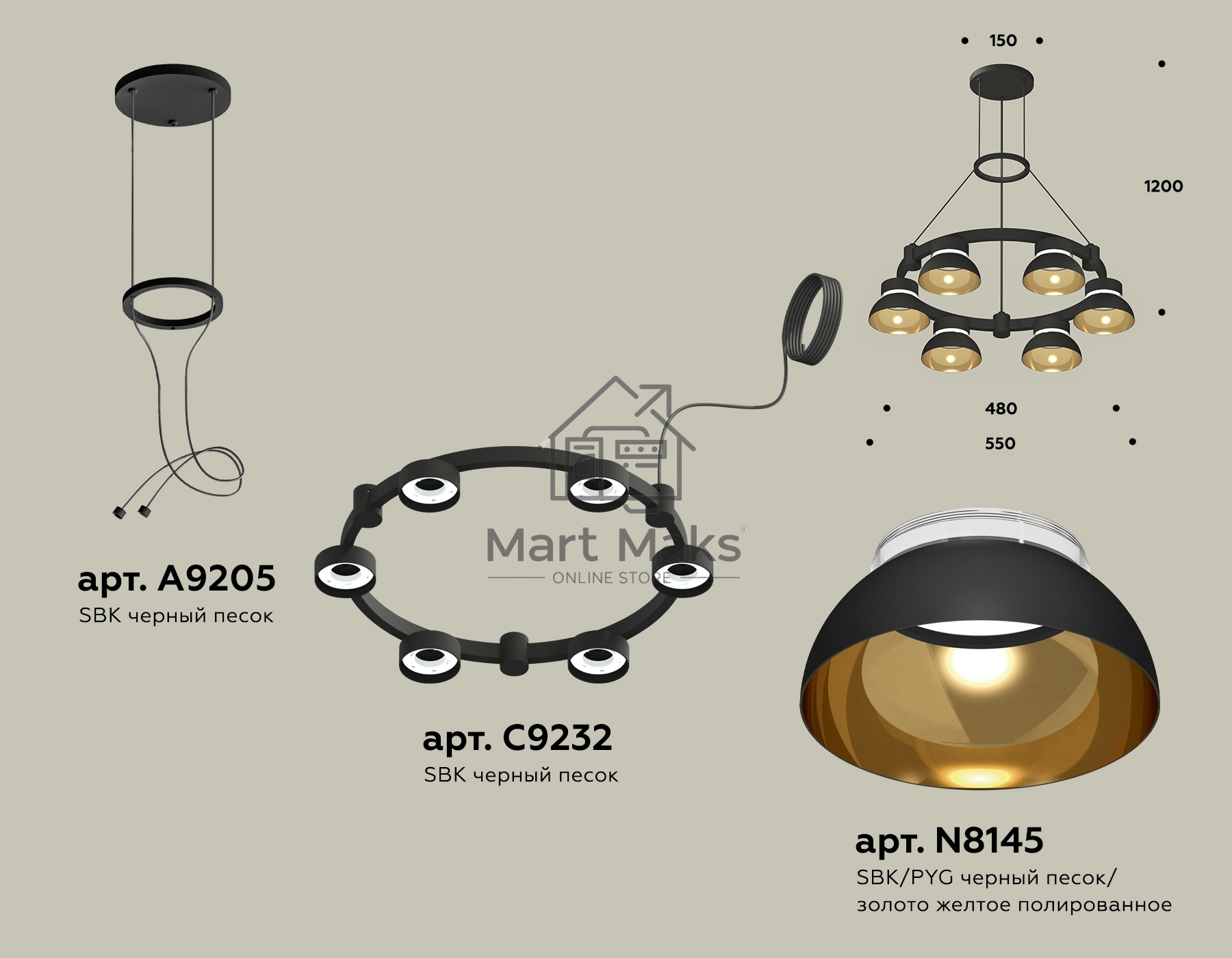 Светильник Ambrella light XR92051002/6 SBK/PYG/CL черный песок/золото желтое полированное/прозрачный GX53 (A9205,C9232,N8145)