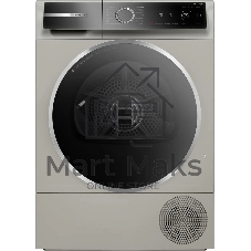 Сушильная машина Bosch WQB245BXME серый, 9 кг, сушка - конденсационная, программ - 14, 59.8 x 84.2 x 66.2 см