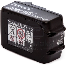Батарея аккумуляторная Makita BL1850B LXT 18В 5Ач Li-Ion (632G59-7)
