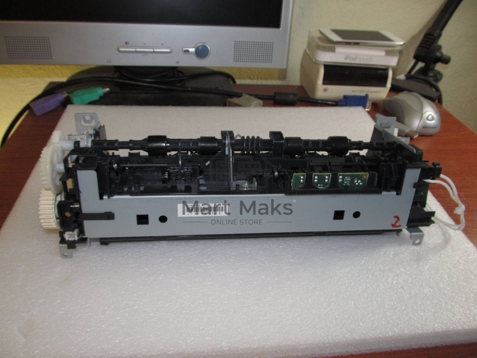 Печь в сборе HP Color LJ Pro 200 M251/276 (RM1-8781)