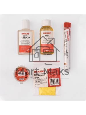 Набор К5 для пайки Rexant универсальный (припой, губка, канифоль, флюс СКФ, флюс ОК)