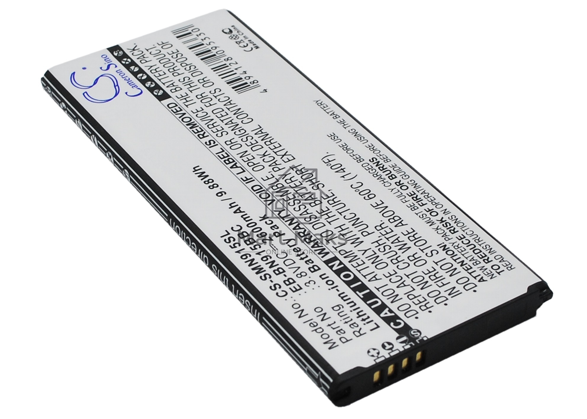 Аккумулятор CS-SMN915SL EB-BN915BBC для Samsung Galaxy Note Edge SM-N915 3.8V / 2600mAh / 9.88Wh