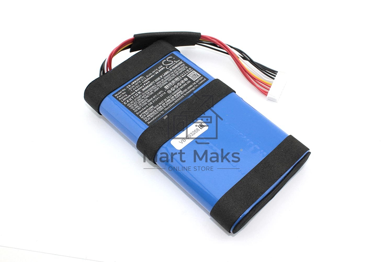 Аккумуляторная батарея CameronSino CS-JMB200XL для JBL Boombox 2 7.4V 13500mAh / 99.90Wh