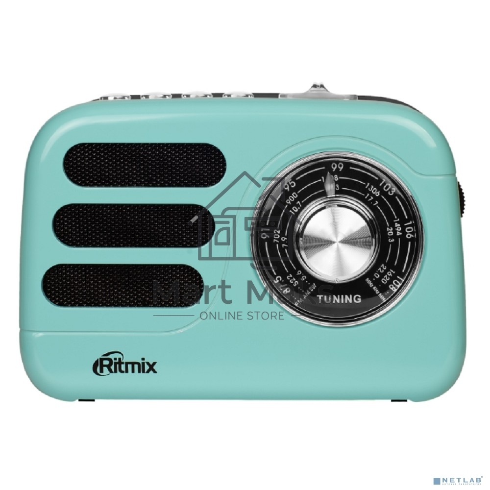 Радиоприемник Ritmix RPR-033 AZURE