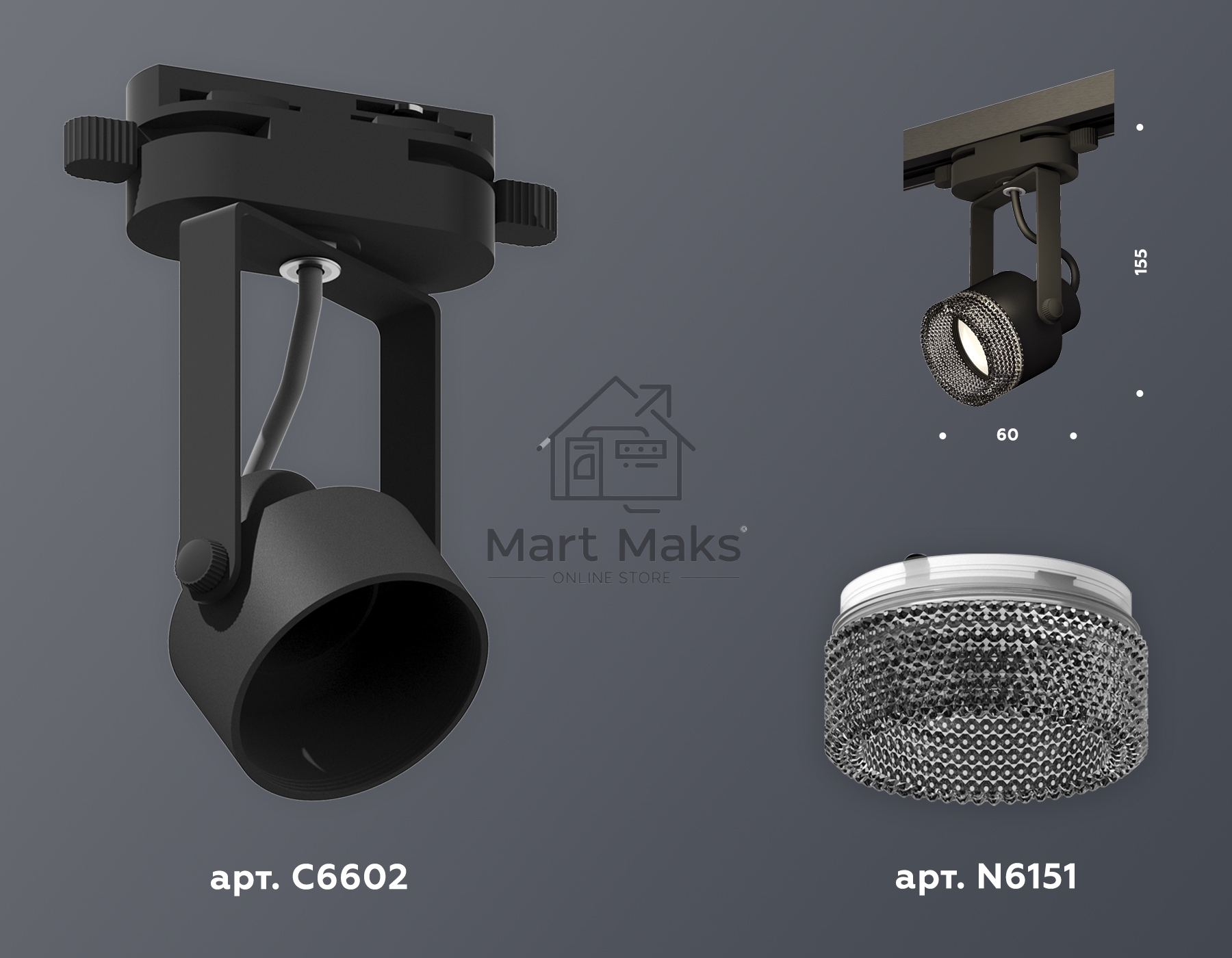 Светильник Ambrella light XT6602061 PBK/BK черный полированный/тонированный MR16 GU10 (C6602, N6151)