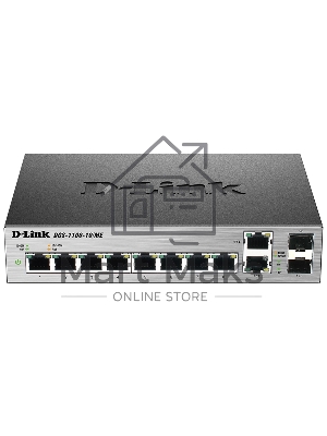 Коммутатор настраиваемый D-Link DGS-1100-10/ME/A1A/A2A 2 уровня с 8 портами 10/100/1000Base-T и 2 комбо-портами 100/1000Base-T/SFP