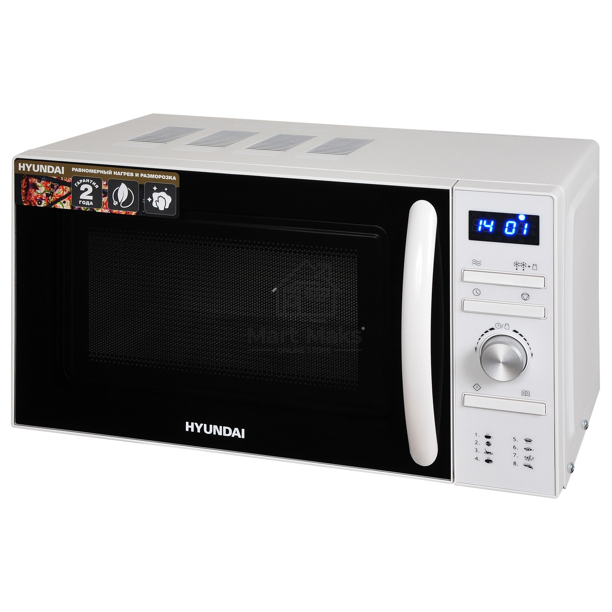 Микроволновая печь Hyundai HYM-D3027 белый, 20 л, 700 Вт, переключатели - поворотный механизм/кнопки