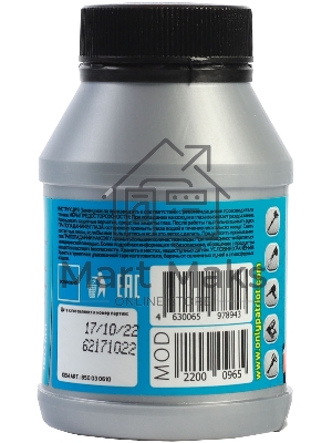 Масло пневматическое PATRIOT PNEUMATIC WH45 0,946л.