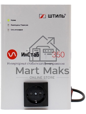 Стабилизатор напряжения Штиль ИнСтаб IS350 300Вт 350ВА белый