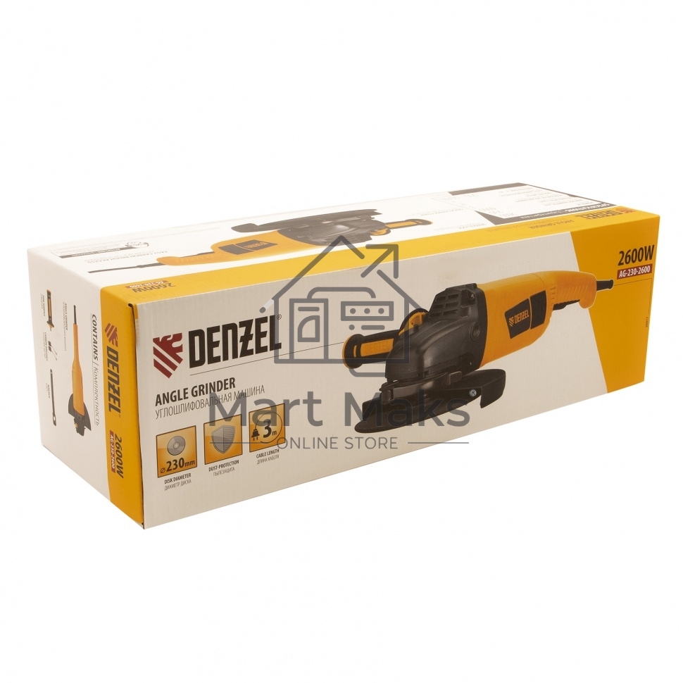 Машина шлифовальная угловая Denzel AG230-2600 2600 Вт 230 мм 6000 об/мин 26917