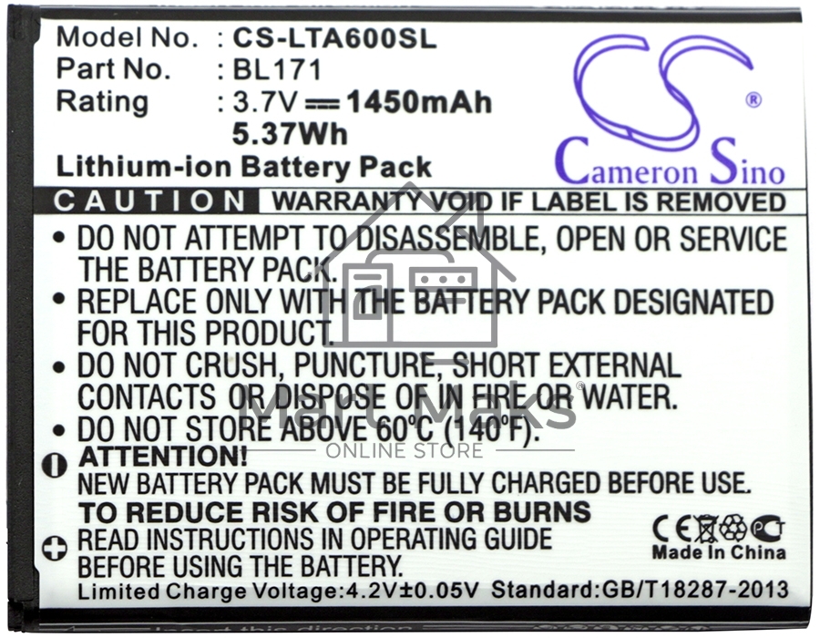 Аккумулятор CameronSinoCS-LTA600SL BL171 для Lenovo A3903.7V / 1450mAh / 5.37Wh