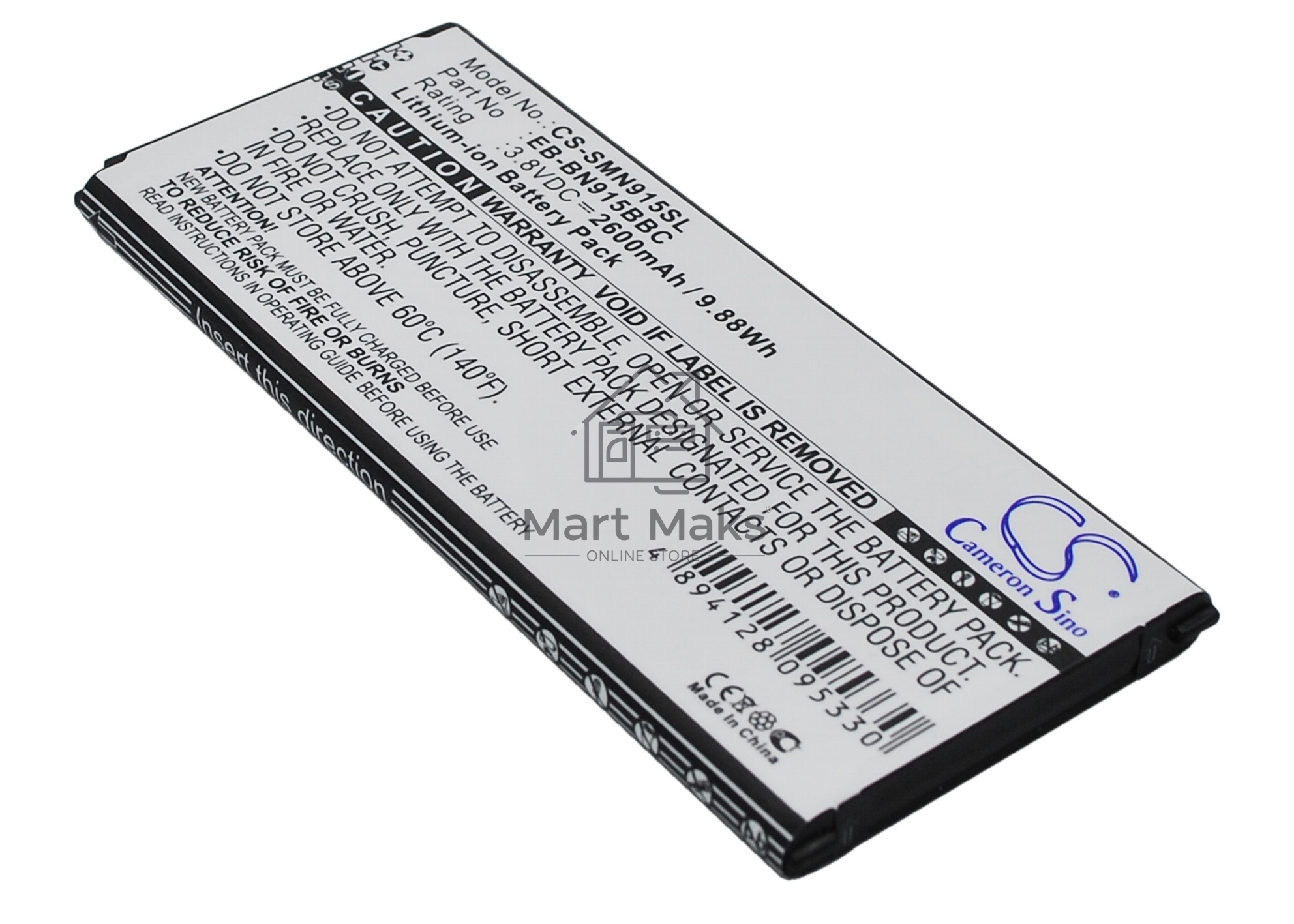 Аккумулятор CS-SMN915SL EB-BN915BBC для Samsung Galaxy Note Edge SM-N915 3.8V / 2600mAh / 9.88Wh