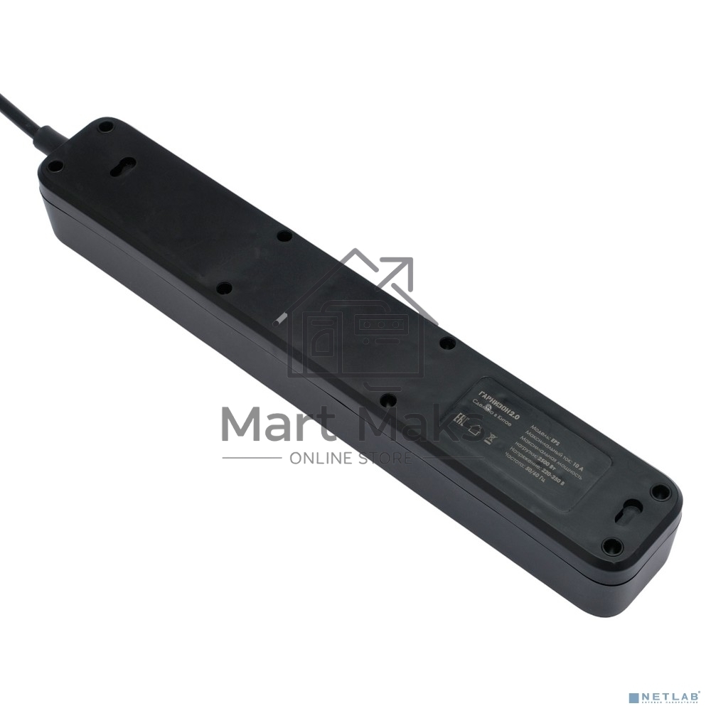 Сетевой фильтр Гарнизон 2.0 Мультипорт EPS-4-U3-B-2, 4 р, 10А, 3xUSB, 2м, ур.защиты 2+, черный, пакет