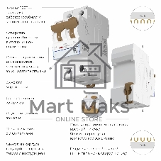 Дифференциальный автомат  Werkel 1P+N 25 A  30 mА  6 kА  C А W922P256