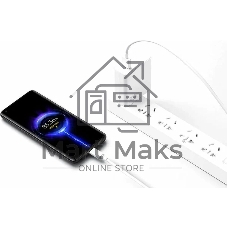 Кабель Xiaomi Xiaomi 6A Type-A to Type-C Cable (BHR6032GL) (784262)