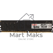 Оперативная память KingSpec, DDR4, 8GB (1x8GB), 3200MHz, CL18, DIMM