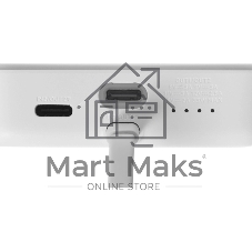 Портативный аккумулятор Xiaomi 33W Magnetic Power Bank 10000mAh (встроенный кабель) White