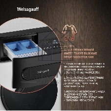 Стиральная машина Weissgauff WMD 46148 DC Inverter Steam